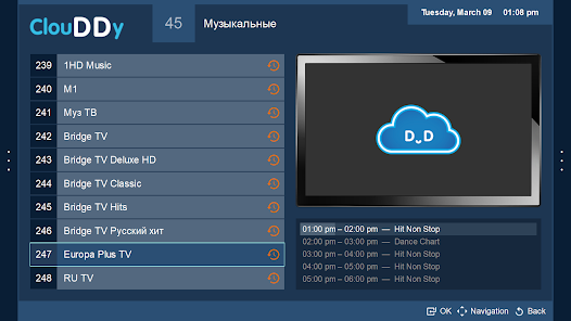 Listas IPTV